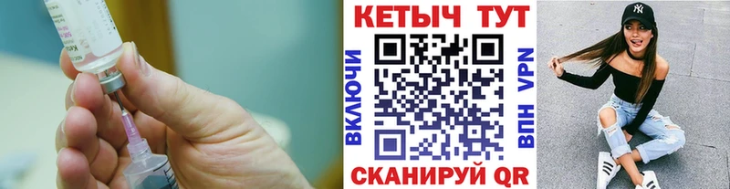 кракен ТОР Шенкурск КЕТАМИН VHQ купить наркотики цена