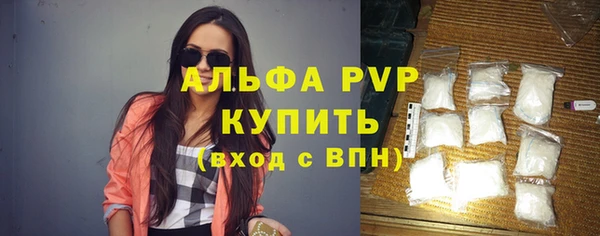 mix Богородицк