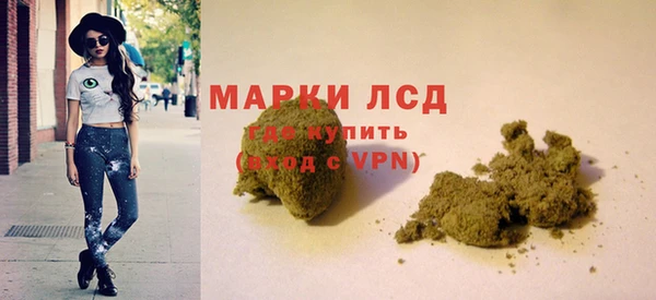 mix Богородицк