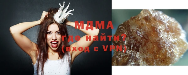 эйфоретик Богородск