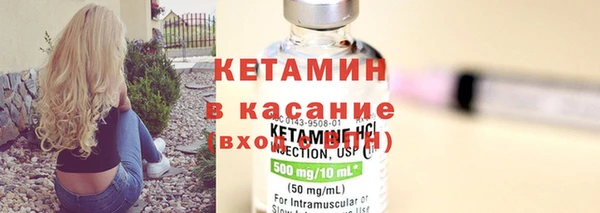 мдма Богданович
