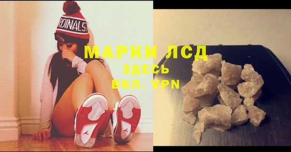 mix Богородицк