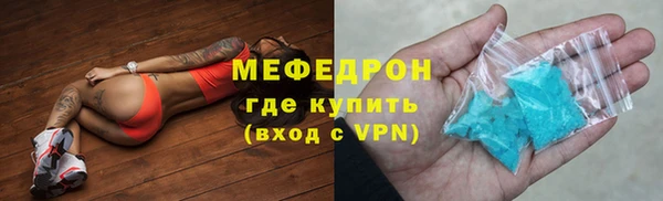 mix Богородицк