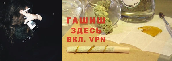 мдма Богданович