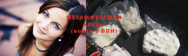 mix Богородицк
