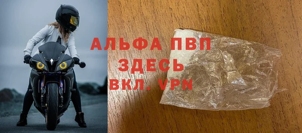 mix Богородицк