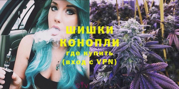 мдма Богданович