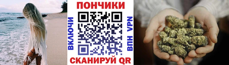 Конопля AK-47 Шенкурск