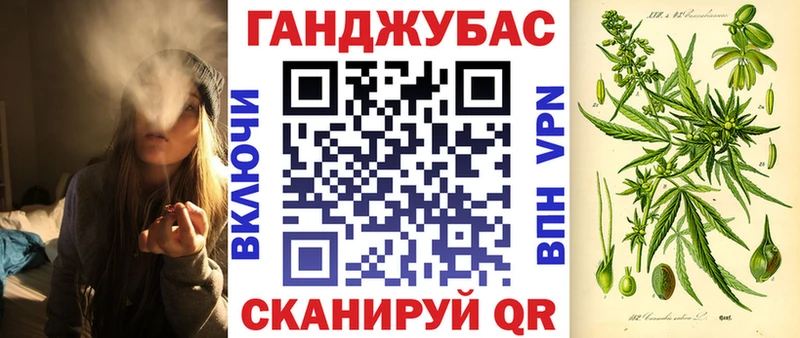 Канабис THC 21%  как найти наркотики  Шенкурск 